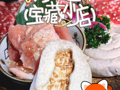 -鹤汀居酒屋•家庭料理•烧鸟酒肆(新街口店)