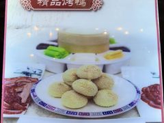 -鸿宾楼(展览馆路店)