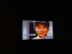 -幸福时光PARTY K(八里桥店)