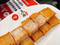 -鱼酷活鱼烤鱼(中联广场店)