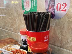 -肆姐面粉馆(坡子街店)