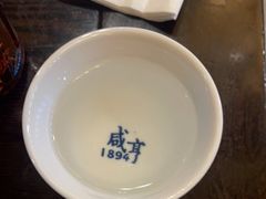 -咸亨酒店•非遗绍兴菜•中华老字号(堂吃餐厅)