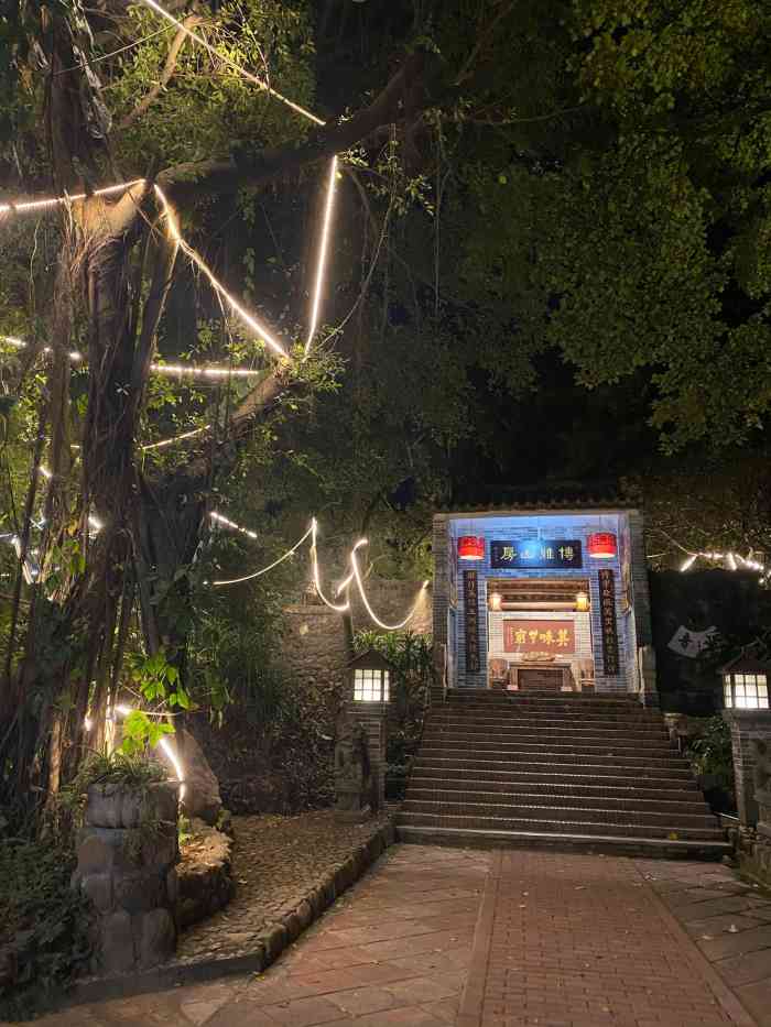 博雅山房(太平镇店)-"噔噔蹬蹬.这个位于太平镇牛心岭的一家.