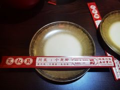 -花叔蜀川菜·辣子鸡(北关店)