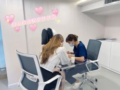 -JNK皮肤管理中心