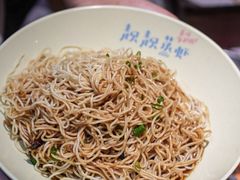 -靓靓蒸虾·头牌蒸虾(南山桂庙店)