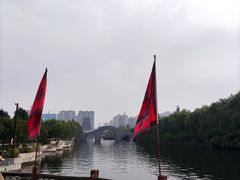 -西安汉城湖景区