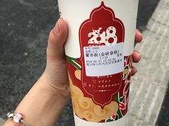 -鸡鸣赐茶(鸡鸣寺路店)