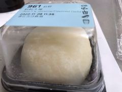 桃桃大福-瑞幸咖啡(未来国际大厦店)