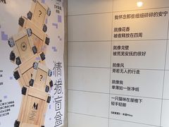 -贰柒松针包子