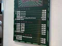 -芝麻糊世家(西华店)