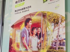 -宁耳听力助听器奥迪康峰力西门子斯达克(静安闸北店)