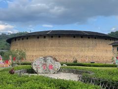 -福建土楼（华安）旅游区•大地土楼群