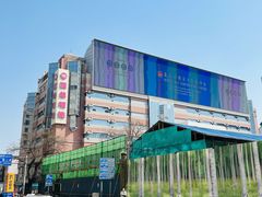 -清和园素食自助餐厅(义信堂美食城店)