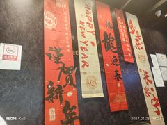 -瑞幸咖啡(深圳宝安机场国内到达厅店)