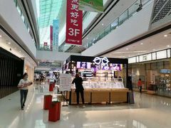 -万达广场(松江店)