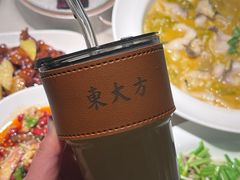 -東大方(瓶窑广场店)