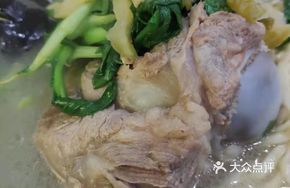 Big Bone Noodles