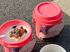 -新时沏奶茶·炸鸡(河山夜市店)