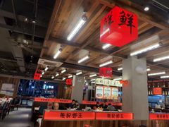 -熊记虾王·小龙虾(东晓南店)