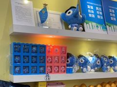 -易贝乐成长中心(坂田中心)