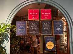 -南堂馆·新川菜(春熙路店)