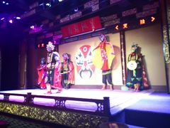 -盖碗儿梨园·变脸吐火·川剧(天府广场店)