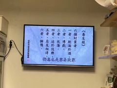 -禅悦素食