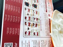 菜单-刘一锅筋头巴脑(凌空二街店)