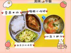 -上海松江区爱乐祺托育园