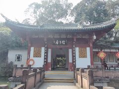 -房湖公园