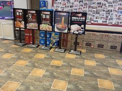 -大地烙馍村(商城路店)