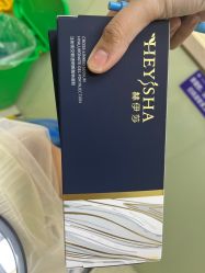 -四川华美紫馨整形外科医院