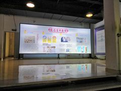 -通透堂中医·精准推拿(旗舰店)