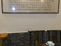 -重庆袁老四火锅(兖州九州新天地店)