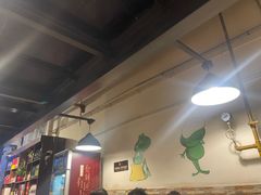 -味之绝热血美蛙鱼火锅(中坝店)