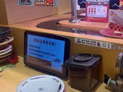 -寿司郎(皇庭广场店)