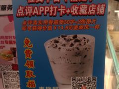 -麦当劳(伟城广场店)
