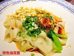 -宽味餐厅(万博广场店)