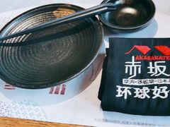 -赤坂亭M9和牛烧肉(世博源店)