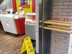 -新丰小吃(复兴南街分店)