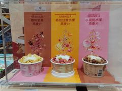 -山姆会员商店(邻瑞广场店)