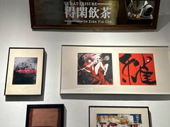 -朝与夕商务茶歇定制·轻奢摆台·下午茶