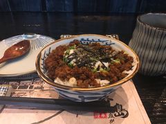 碎鸡肉饭温泉蛋-芥岛(河北大街店)
