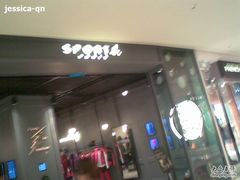 -PORTS宝姿(国金中心商场店)