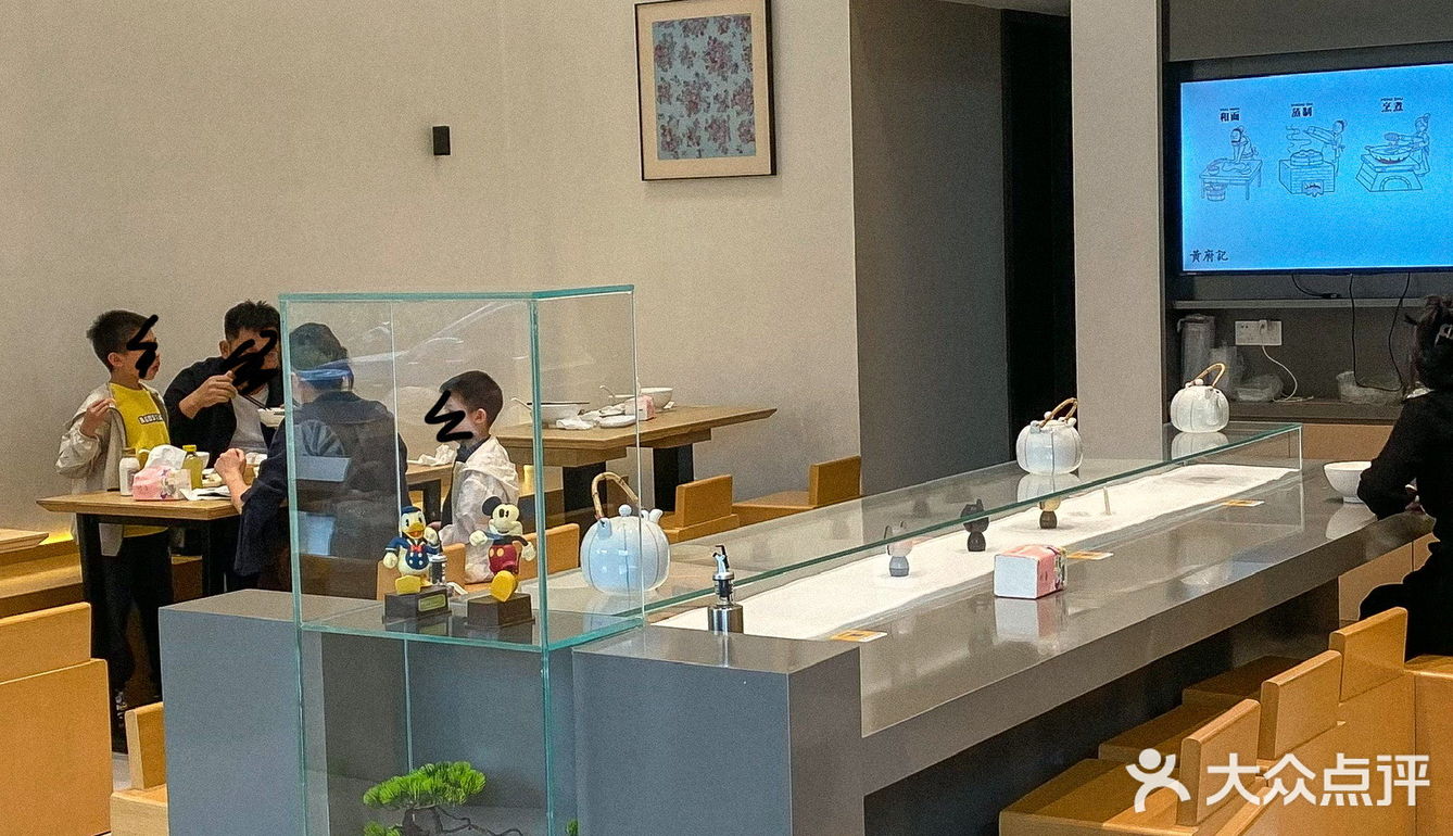 在慈溪!!请记住这个门头!!!