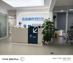 -清清博视儿童眼视光中心(角门西店)