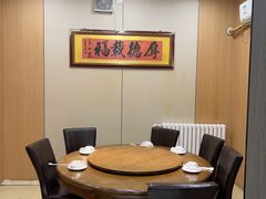 -金阁家常菜(贵阳路店)