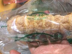-滋府糕点(学府凯德店)