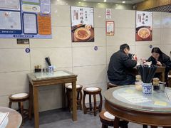 -六禄面家(芳和分店)